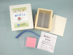 5-2.ミュージアムショップ kamisukikun-thumb-autox180-830