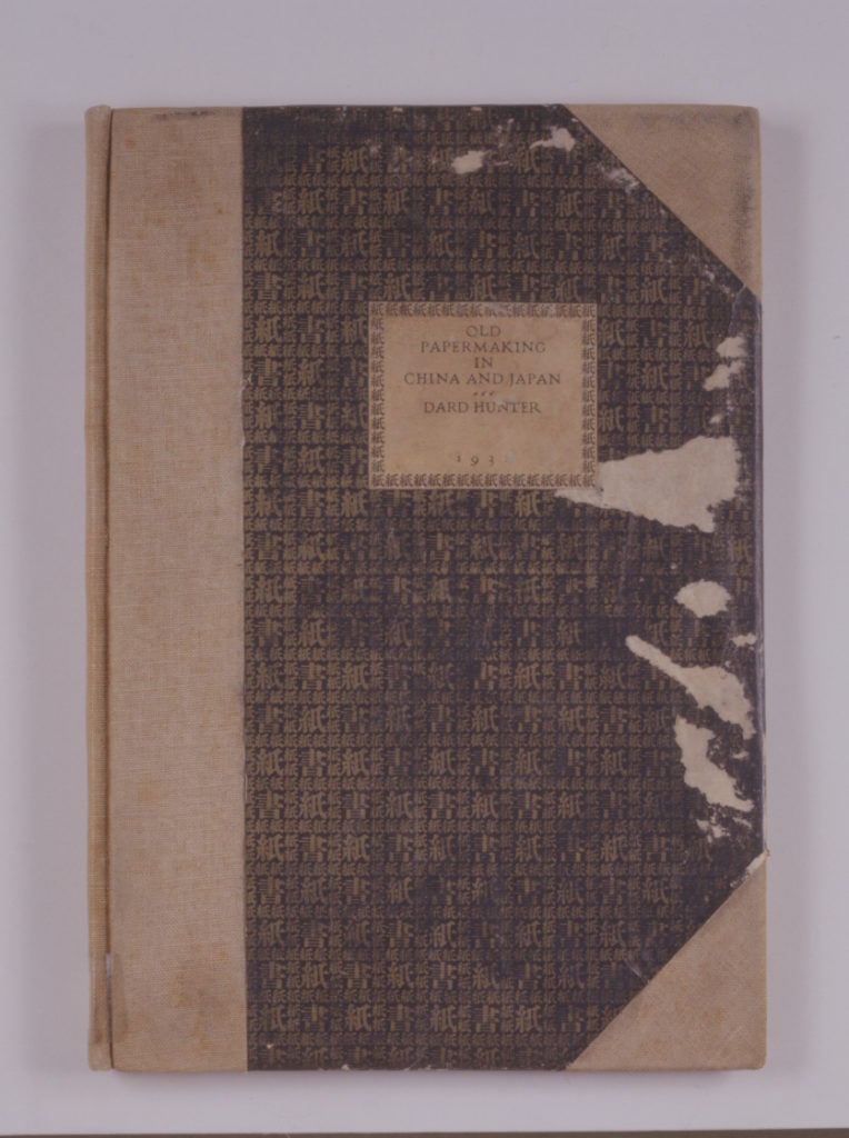 05-1.Old papermaking in China and Japan