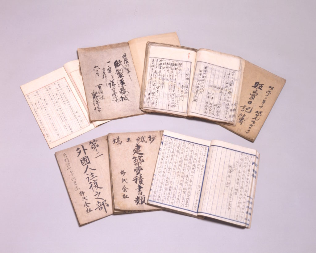 14.明治初期の製紙会社の文書類