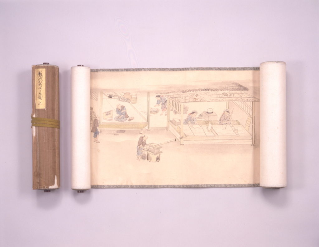 17.「製紙勤労之図」絵巻