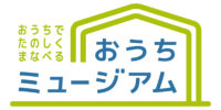 ouchimuseum_logo_L_cl ouchimuseum_logo_L_cl