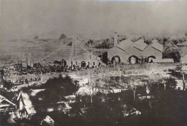 HP用.抄紙会社開業式(明治8年12月16日)