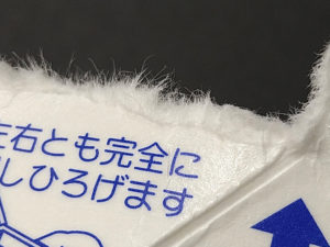 1.センイの様子 牛乳パック