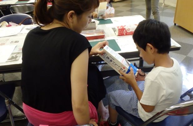 牛乳パック工作2