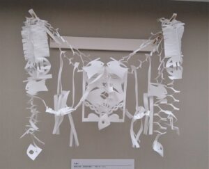 大飾り 飯野山神社